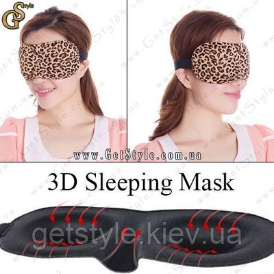 Маска для сну - "3D Sleeping Mask" - з об'ємними формами для очей і носа 1537 фото