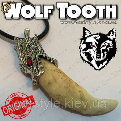 Ікло Вовка - "Wolf Tooth" - Оригінал 2718 фото