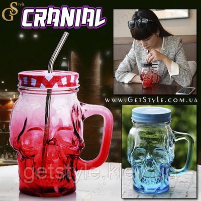 (жовта) Скляний кухоль — "Cranial" з трубочкою 2234 фото