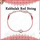 Браслет Каббала - "Red Kabbalah" - оберіг 2096 фото 1