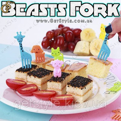 Вилочки-шпажки - "Beasts Fork" - 10 шт 2649 фото