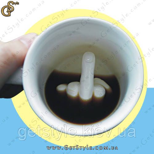 Чашка з пальцем — "Fuck Mug" — 300 мл. 2572 фото