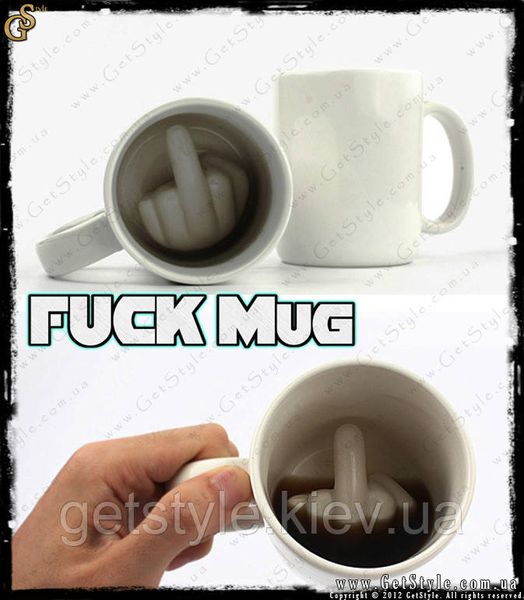 Чашка з пальцем — "Fuck Mug" — 300 мл. 2572 фото