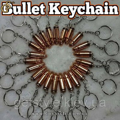 Брелок Куля - "Bullet Keychain" 2806 фото