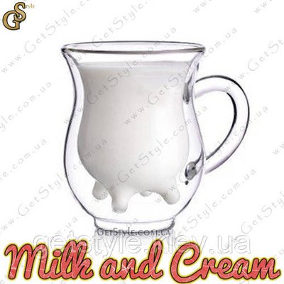 Молочник для вершків і молока Milk 200 мл 1079 фото
