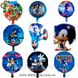 Набір кульок Сонік Sonic Balloon 9 шт. 2874-1 фото 1