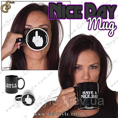 Чашка - "Nice Mug" - 300 мл 2845 фото
