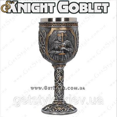 Келих із лицарем — "Knight Goblet" 2773 фото
