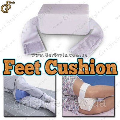 Подушка для ніг - "Feet Cushion" 2610 фото
