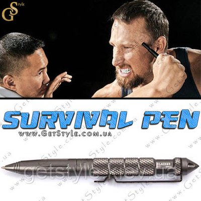 Тактична ручка для самозахисту Survival Pen 1853 фото