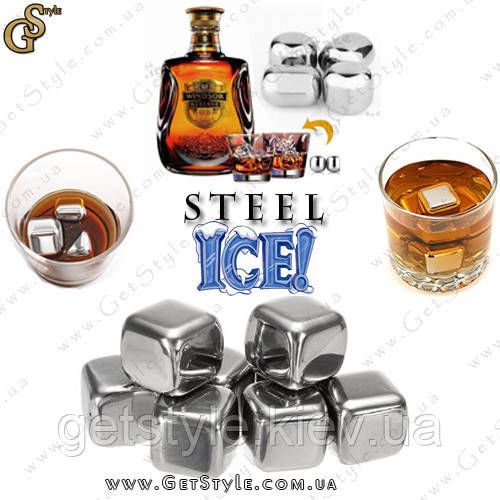 Лід для алкоголю - "Steel Ice" - 8 шт. (лоток, щипчики) 1017-2 фото