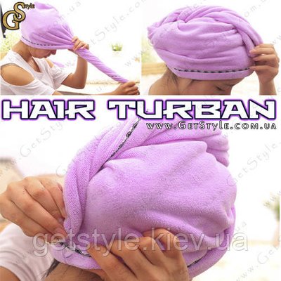 Рушник-тюрбан для волосся Hair Turban 1323 фото