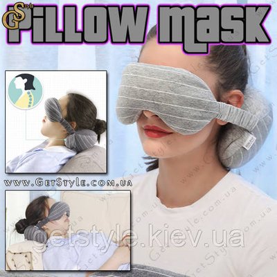 Подушка-маска для сну - "Pillow Mask" - 2 в 1 2617 фото