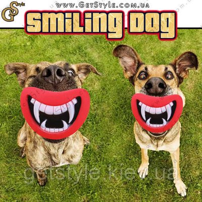 Забавна іграшка для собак - "Smiling Dog" 2073 фото