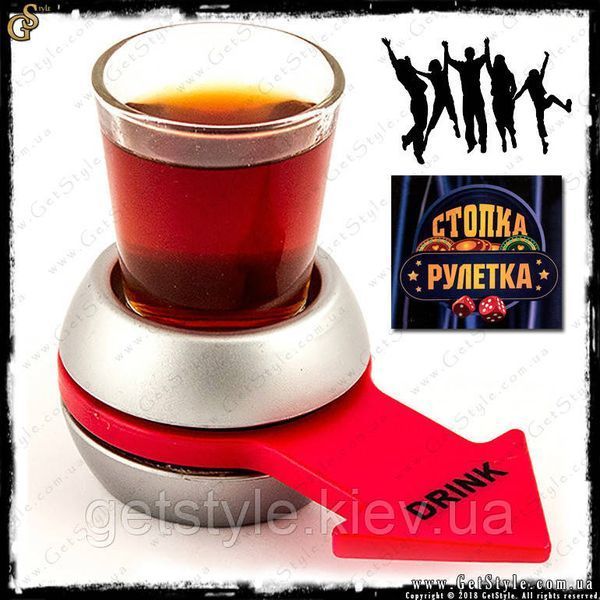 Настольная игра лотерея Стопка рулетка стеклянный стакан 2339 фото