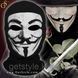 Маска-балаклава - "Vendetta" - Ексклюзив! 1728 фото 1