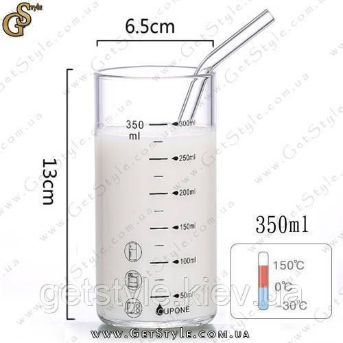Мерный стакан 350 мл - "Beaker" + стеклянная трубочка 2573 фото