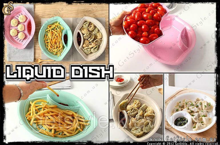 Подвійна тарілка з соусницей - "Liquid Dish" 2250 фото