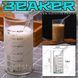 Мерный стакан 350 мл - "Beaker" + стеклянная трубочка 2573 фото 1