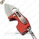 Нож брелок Mini Knife подарочная упаковка 2579 фото 4