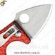 Нож брелок Mini Knife подарочная упаковка 2579 фото 2