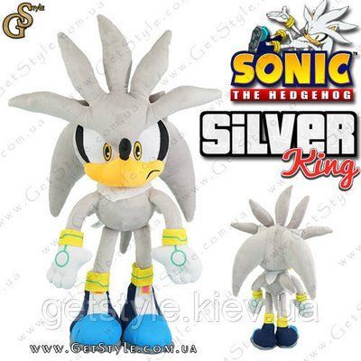 Королівський Сільвер з Sonic Silver King 45 см 2350 фото