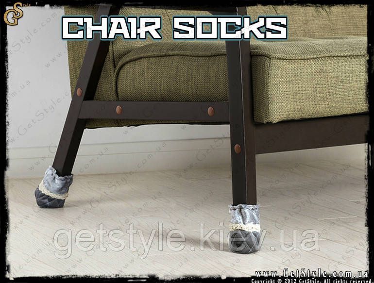Шкарпетки для стільця і столу - "Chair Socks" - 4 шт 1368-1 фото