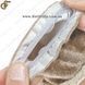 Шкарпетки для стільця і столу - "Chair Socks" - 4 шт 1368-1 фото 4
