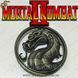 Брелок Мортал Комбат - "Mortal Kombat" 1746 фото 1