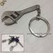 Брелок разводной ключ Wrench Keychain подарочная упаковка 1332-1 фото 1