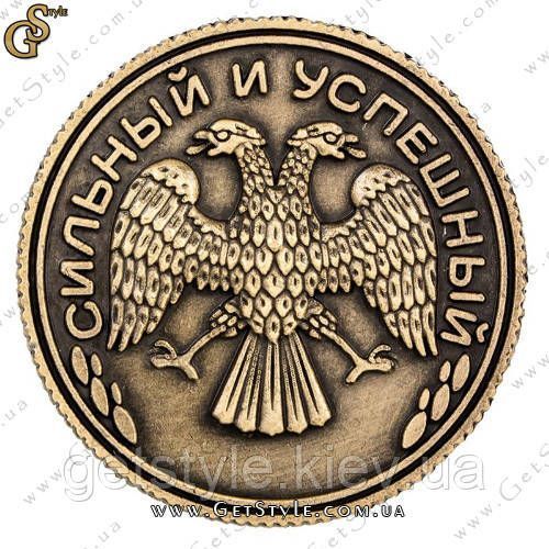 Монета на удачу - "Антон" 1890 фото