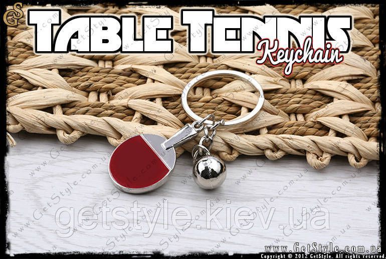 Брелок Ракетка для настольного тенниса Table Tennis подарочная упаковка 2515 фото