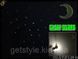 Светящиеся звезды - "Glow Stars" - 113 шт + большой месяц 2020 фото 5