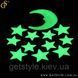 Светящиеся звезды - "Glow Stars" - 113 шт + большой месяц 2020 фото 3