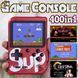 Портативна ігрова приставка - "Game Console" - 400 ігор 2538 фото 1