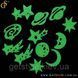 Светящиеся звезды - "Glow Stars" - 113 шт + большой месяц 2020 фото 2