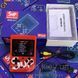 Портативна ігрова приставка - "Game Console" - 400 ігор 2538 фото 3