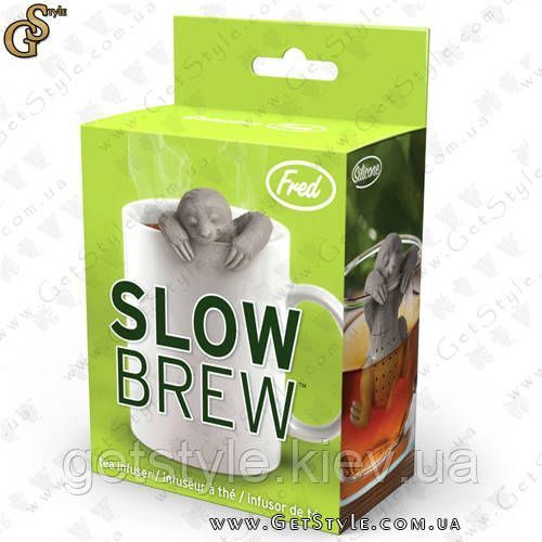 Заварник для чая Ленивец - "Slow Brew" 2312 фото