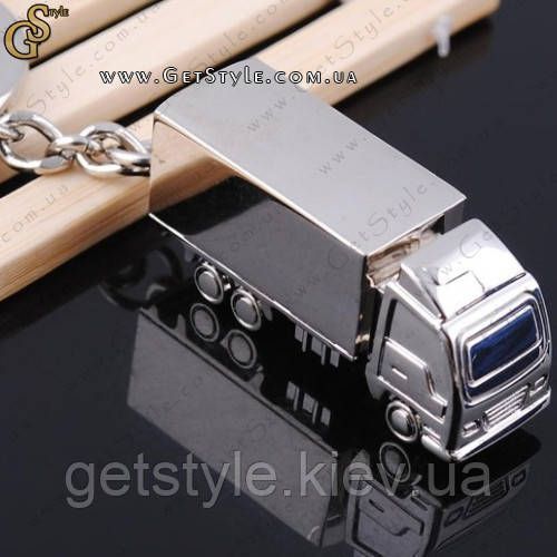 Брелок Грузовик Wagon Keychain подарочная упаковка 2514 фото