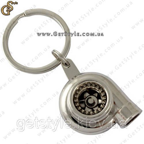 Брелок турбина хромированный - "Turbo Keychain" 1332-4 фото