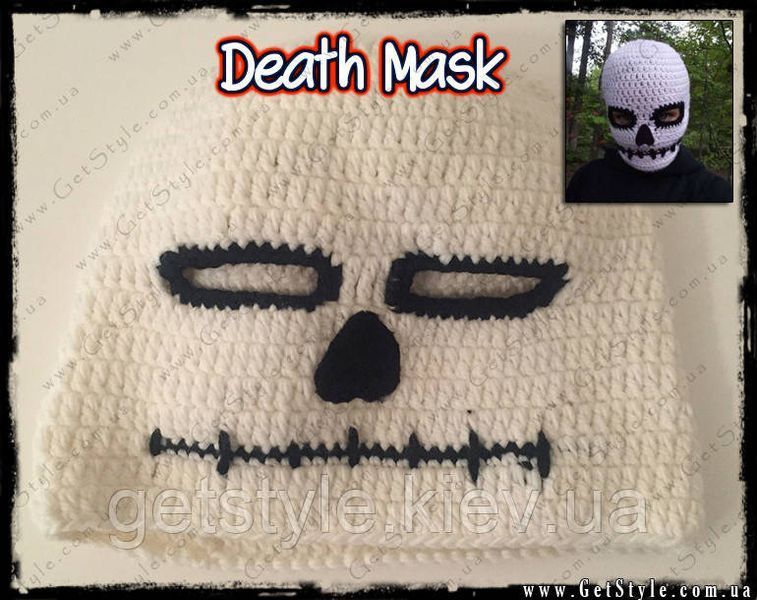 В'язана маска - "Death Mask" 2067 фото