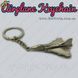 Брелок Airplane Keychain у подарунковому пакованні 3290 фото 1