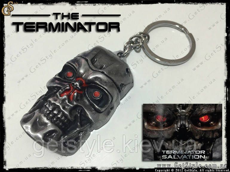 Брелок - "Terminator" 1748 фото