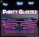 Світяться окуляри - "Party Glasses" - провідні 2405 фото 5