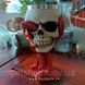 Бокал Skull Octopus Wineglass 200 мл 3704 фото 1