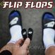 Брелок Шльопанці - "Flip Flops" + подарункова упаковка 2504 фото 1