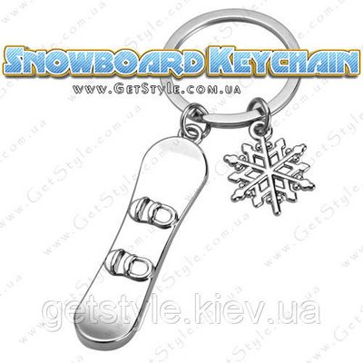 Брелок Сноуборд Snowboard Keychain подарункове паковання 3547 фото