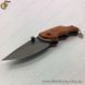 Складаний ніж Buck Knife подарункове паковання 3150 фото 2