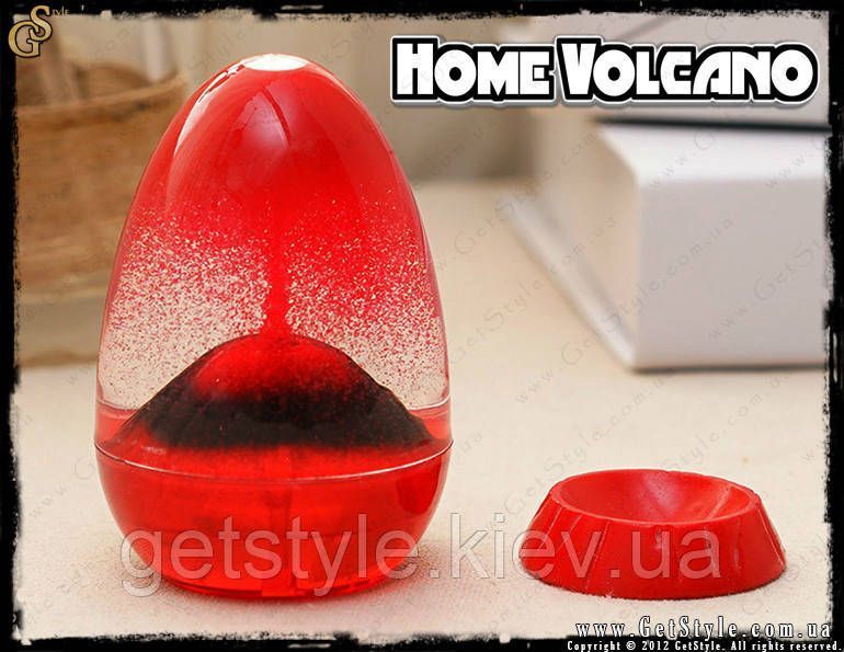 Аква-вулкан - "Home Volcano" - 8.5 х 6 см 2456 фото