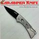 Складаний ніж із карабіном Carabiner Knife подарункове паковання 3147 фото 1